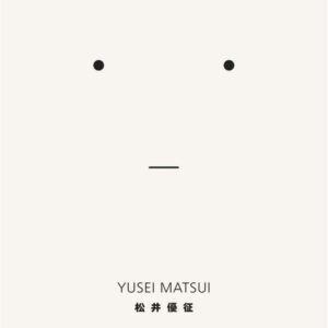 Manga Assassination Classroom tome 5