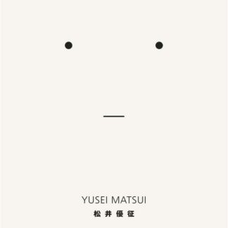 Manga Assassination Classroom tome 5