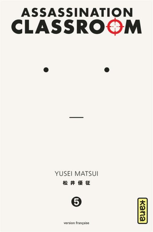 Assassination Classroom tome 5-1 Manga Assassination Classroom tome 5