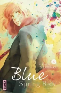 Manga Blue Spring Ride tome 10