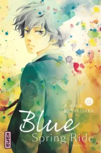 Manga Blue Spring Ride tome 12