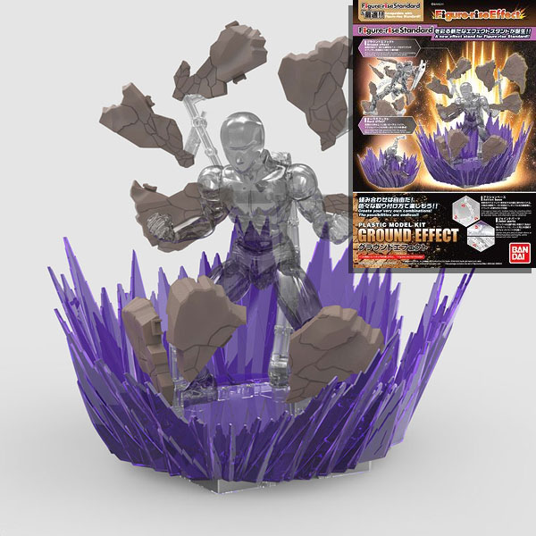 Maquette Figure-Rise Effect Ground Effect