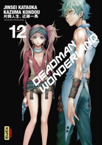 Manga Deadman Wonderland tome 12