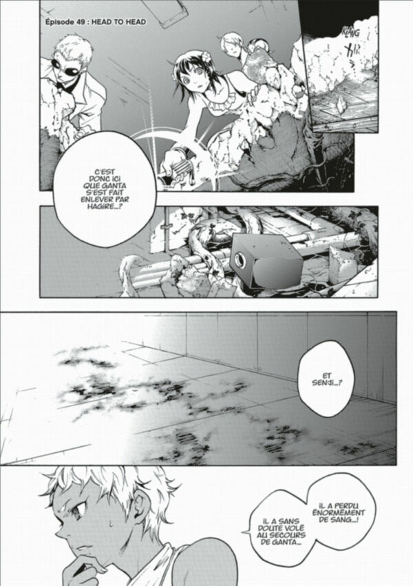 Deadman Wonderland tome 12