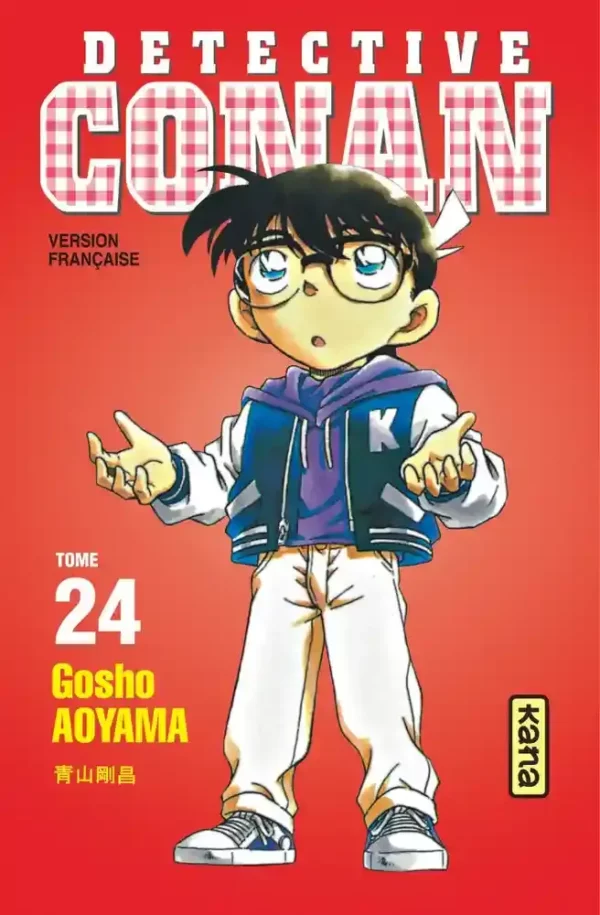 Détective Conan tome 024 1-1 Manga Détective Conan tome 024