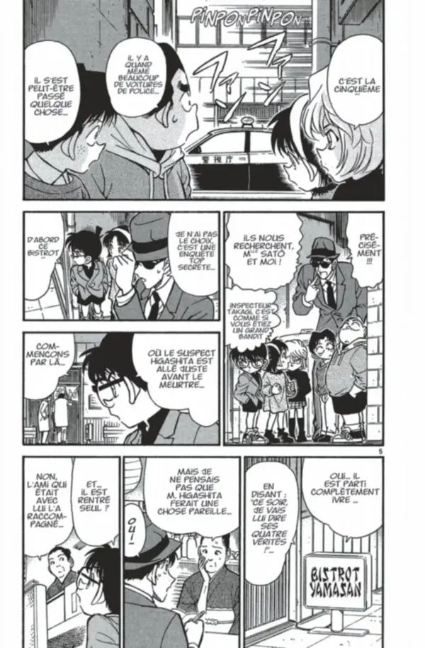 Détective Conan tome 024 1-5 Détective Conan tome 024