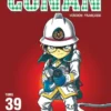 Manga Détective Conan tome 039