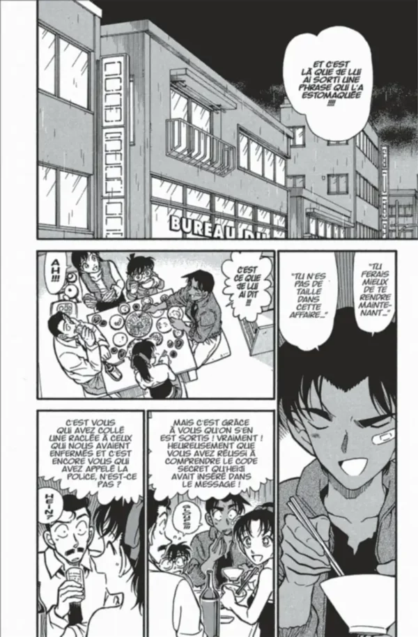 Détective Conan tome 039