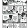Détective Conan tome 039