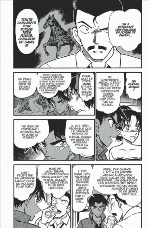 Détective Conan tome 039