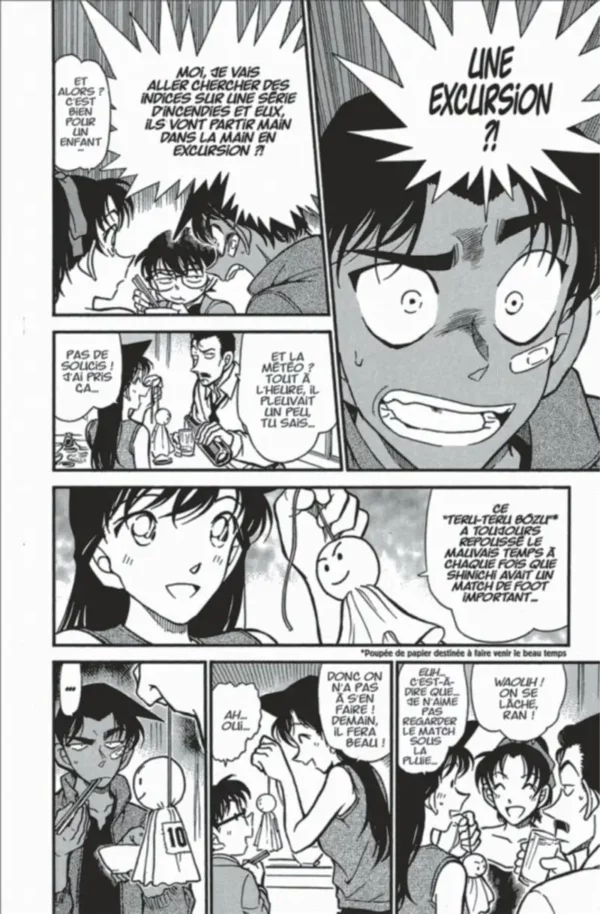 Détective Conan tome 039