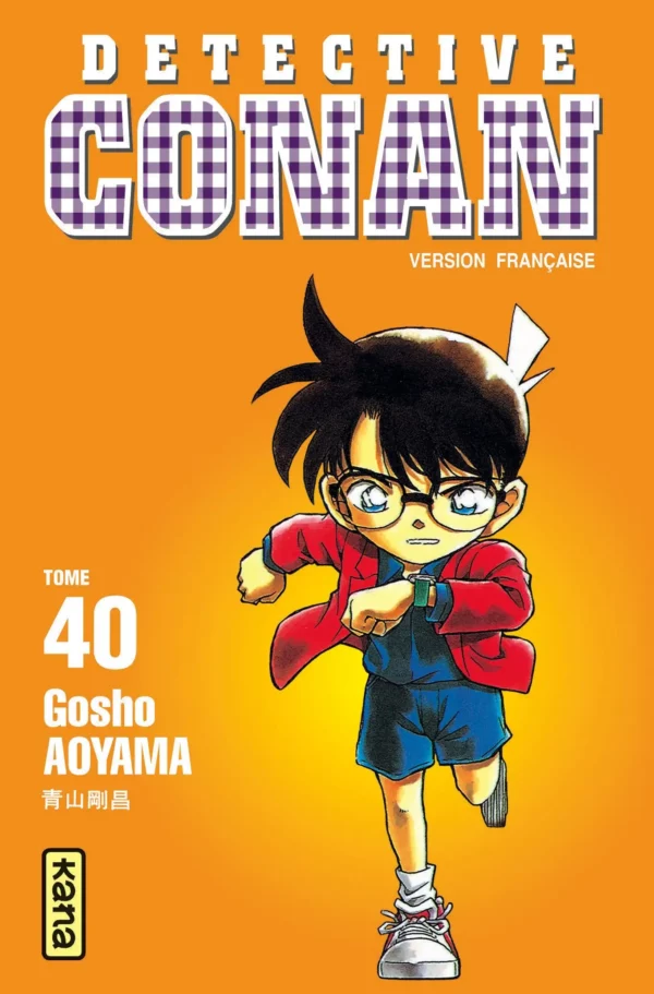 Détective Conan tome 040