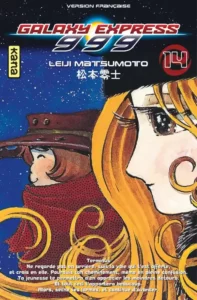 Manga Galaxy Express 999 tome 14