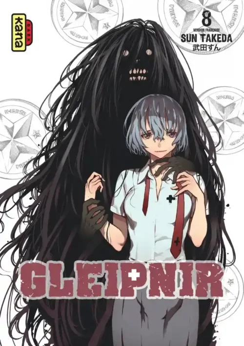 Gleipnir tome 08 1-1 Manga Gleipner tome 08