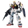 Gundam Gunpla PG 1 60 RX-178 Gundam MK-II AEUG White 1-1 Gundam Gunpla PG 1/60 RX-178 Gundam MK-II A.E.U.G White