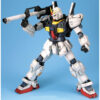 Gundam-Gunpla-PG-1-60-RX-178-Gundam-MK-II-AEUG-White-1-3 Gundam Gunpla PG 1/60 RX-178 Gundam MK-II A.E.U.G White