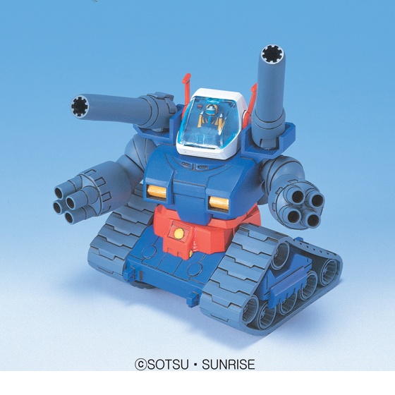 Gundam Gunpla SDBB Senshi 221 Rx- 75 Guntank