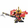 Gundam Gunpla SD BB 340 Taishiji Dom