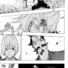 Hell's Paradise tome 04-2 Hell's Paradise tome 04