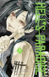 Manga Hell's Paradise tome 05