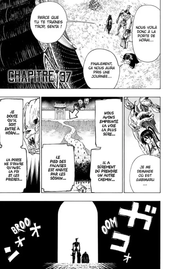 Hell's Paradise tome 05-2 Hell's Paradise tome 05