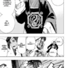 Hell's Paradise tome 05-4 Hell's Paradise tome 05