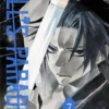 Hell's Paradise tome 07-1 Manga Hell's Paradise tome 07