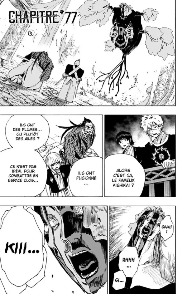 Hell's Paradise tome 09-2 Hell's Paradise tome 09