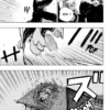 Hell's Paradise tome 09-4 Hell's Paradise tome 09