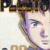 Pluto tome 02-1 Pluto tome 002