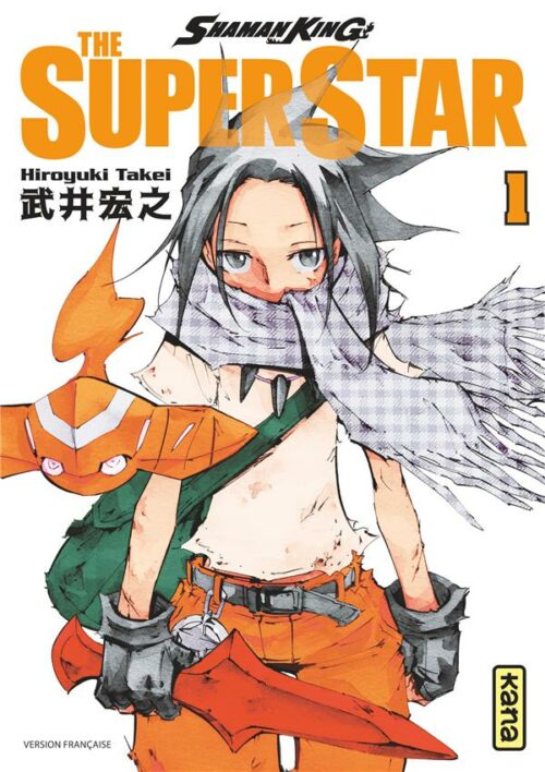 Shaman King the Super Star tome 01 1-1 Shaman King the Super Star tome 01