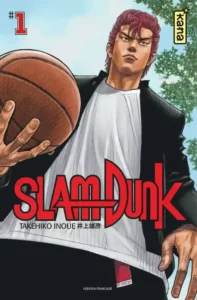 Manga Slam Dunk Star Edition tome 01