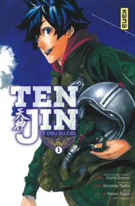 Manga Ten Jin tome 01