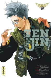 Manga Ten Jin tome 10