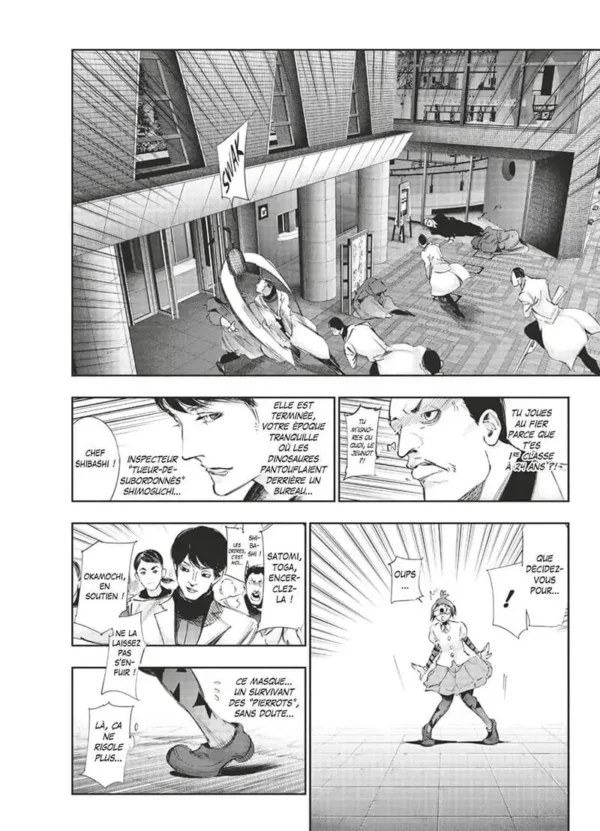 Tokyo Ghoul : Re tome 03 - image 3