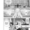 Tokyo Ghoul : Re tome 07 - image 5