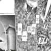 Tokyo Ghoul : Re tome 08 - image 5