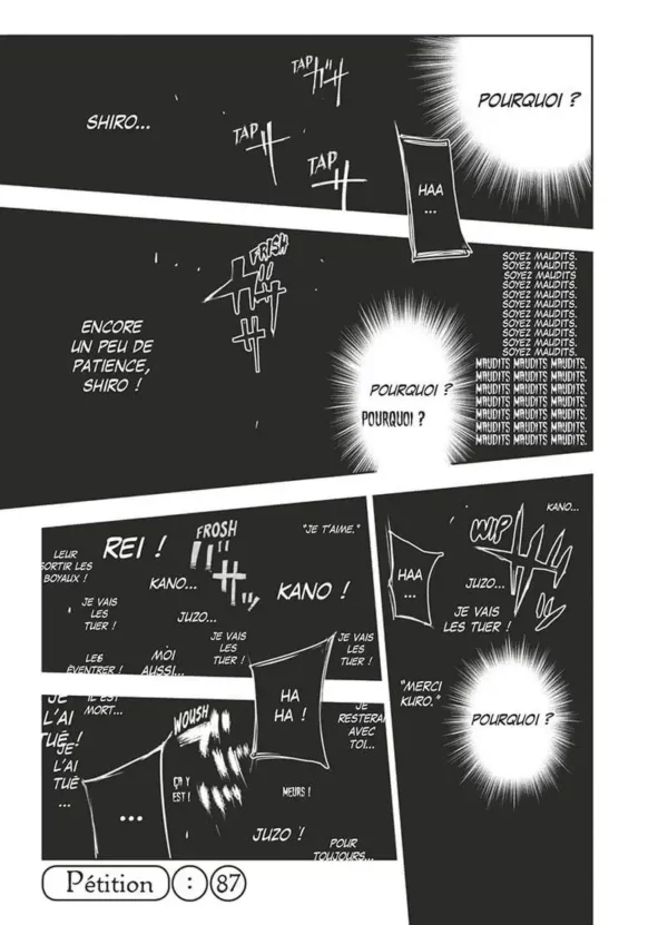 Tokyo Ghoul : Re tome 09 - image 2