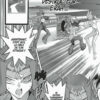 Yu-Gi-Oh Zexal tome 09-4 Yu-Gi-Oh Zexal ! tome 09 - image 4