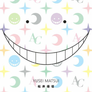 Assassination Classroom tome 12