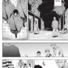 attaque des titans birth of livai tome 01 1-4 Attaque Des Titans Birth Of Livai tome 01