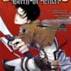 attaque des titans birth of livai tome 02 1-1 Attaque Des Titans Birth Of Livai tome 02