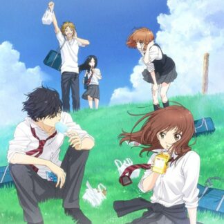 Blue Spring Ride