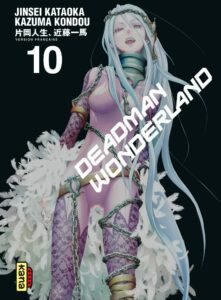 Manga Deadman Wonderland tome 10