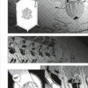 Deadman Wonderland tome 07