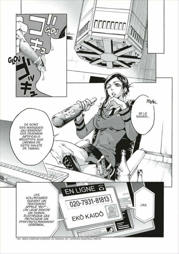 Deadman Wonderland tome 07