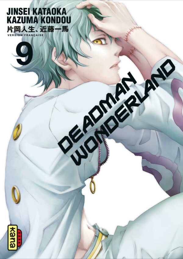 deadman wonderland tome 9-1 Manga Deadman Wonderland tome 9