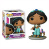 Pop - DISNEY - Ultimate Princess Jasmine (1013)