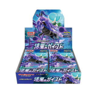 Display Pokémon Japonais Règne de Glace S6K