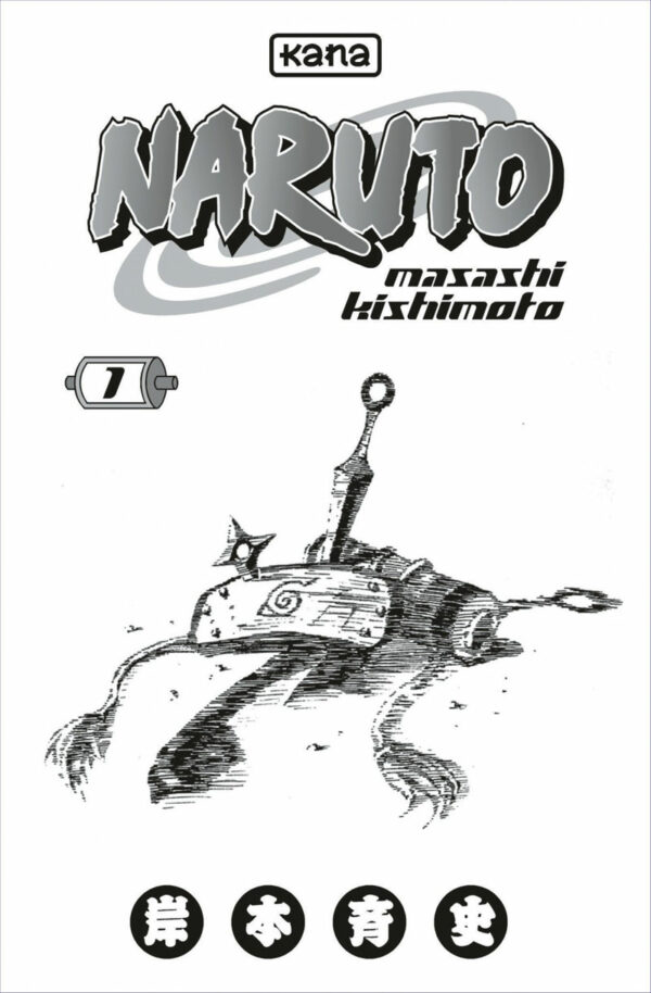 naruto manga tome 01 1-2 Naruto tome 01
